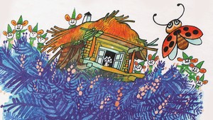 muzeum_cte_usti_ilustrfoto